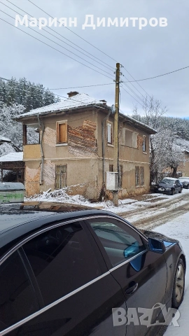 Къща в с.Железна 