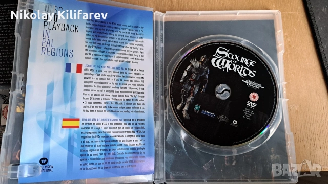 Колекция игри за PC - 8€ всяка/ PC CD games collection - 8€ each, снимка 18 - Игри за PC - 54058734