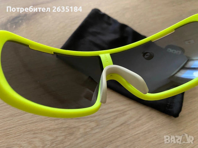 Очила POC Do Blade 10th Anniversary (лещи Carl Zeiss), снимка 7 - Аксесоари за велосипеди - 55103976