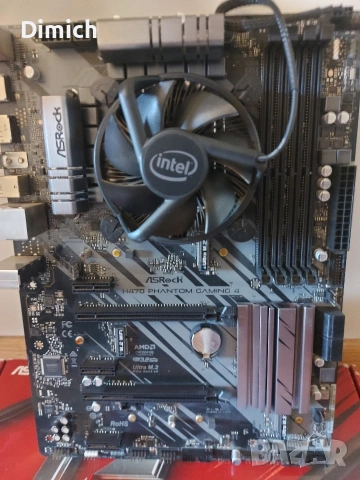 Дънна платка Asrock H470 phantom gaming 4 CPU i5 10500, снимка 3 - Дънни платки - 54810483