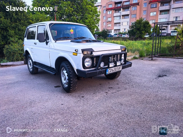 Lada Niva 4x4