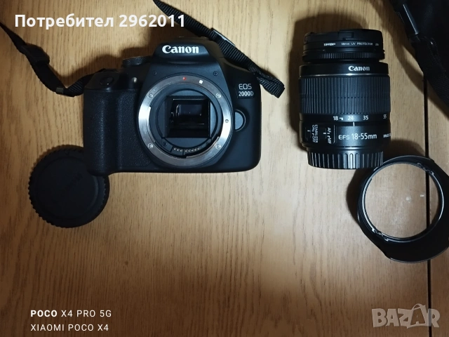 Фотоапарт Canon EOS 2000D, снимка 2 - Фотоапарати - 55015643