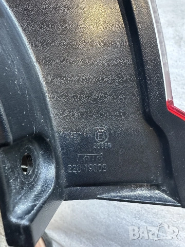 Стоп за Nissan Qashqai j11 , снимка 4 - Части - 55245280
