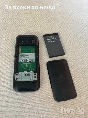 Nokia C5 , Работи с A1, снимка 10 - Nokia - 54646621