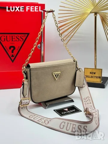 Guess ⚜️ Дамски Чанти , снимка 9 - Чанти - 55648140