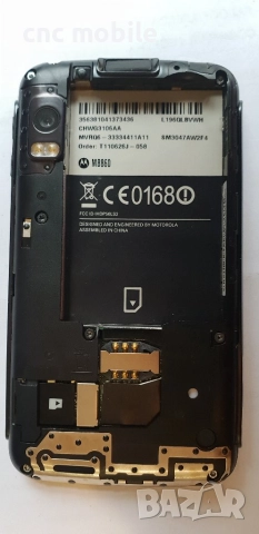 Motorola MB860 - Motorola ATRIX 4G оригинални части и аксесоари , снимка 15 - Резервни части за телефони - 28207112