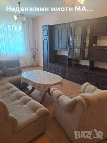 За продажба апартамент