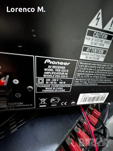 Усилвател Pioneer VSX-322-K, снимка 3 - Ресийвъри, усилватели, смесителни пултове - 54311400