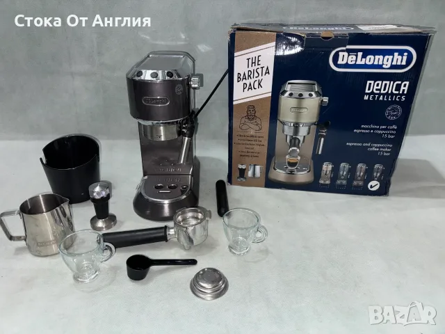 Кафемашина - Delonghi EC785.GY / 1350 W /15bar