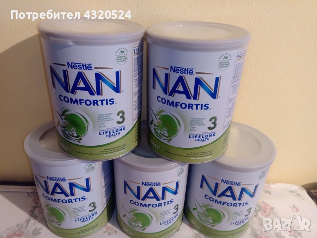 Адаптирано мляко NAN Comfortis 3