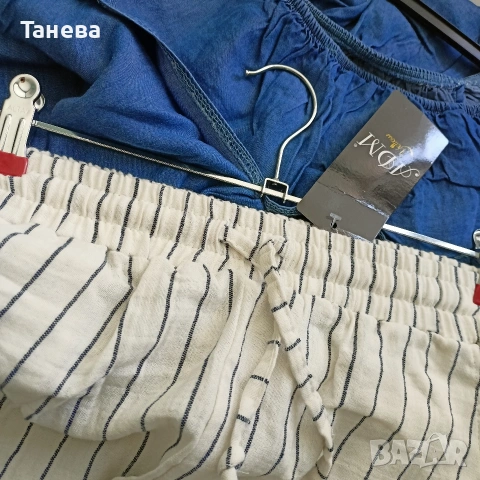 Нови Дамска блуза летен деним и панталони с ластик Райе , снимка 2 - Други - 55262761