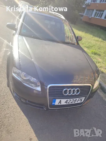 Audi A4 b7 s line , снимка 9 - Автомобили и джипове - 55693474