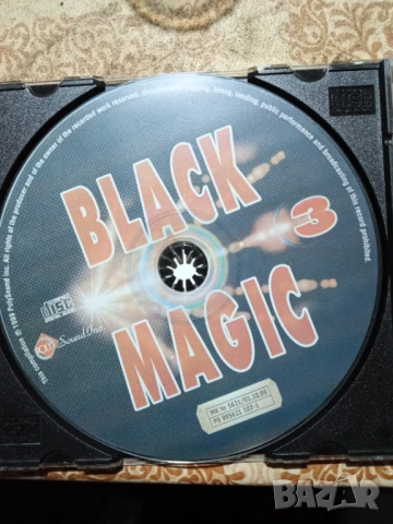 Музикален диск, снимка 2 - CD дискове - 54346277