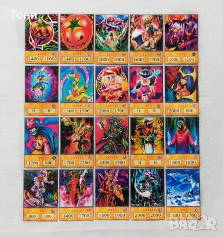 Yu-Gi-Oh! Arkana Deck - Anime Style, снимка 2 - Художествена литература - 50317951