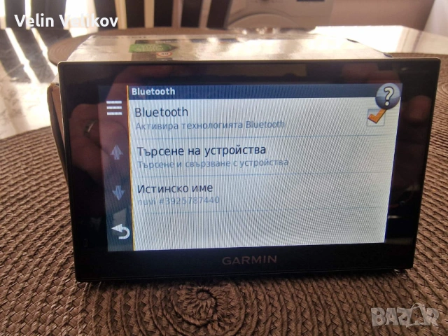 Навигация Garmin nüvi 2599 LMT-D 5" Европа и Турция 2027.10+Безплатен трафик, снимка 10 - Аксесоари и консумативи - 54448234