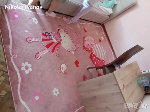Продавам детски килим 260/300