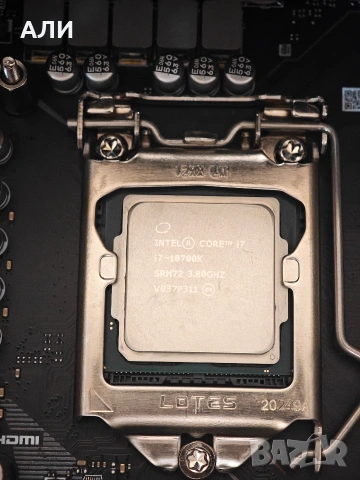 Компютър Core i7 10700k RTX2060, снимка 9 - Геймърски - 54639592