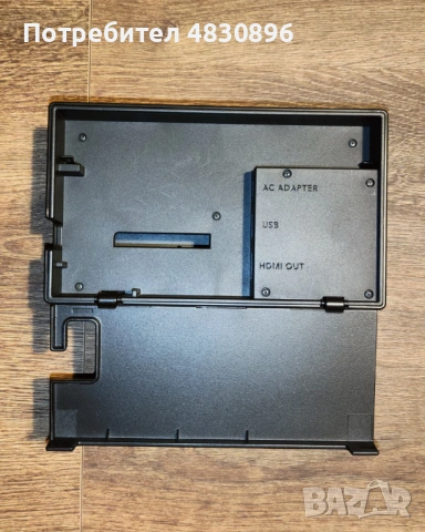 Nintendo Switch V1 + Legend of Zelda: Breath of the Wild + Чисто нов калъф, снимка 9 - Nintendo конзоли - 54586894
