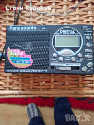 радио панасоник