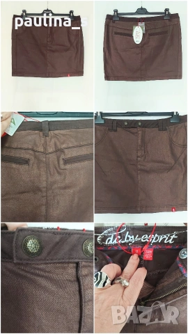 Пет броя / Маркова дънкова пола H&M, Esprit, Cosmos, Faded glory , снимка 15 - Поли - 55256052