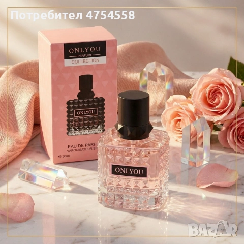 Дамски парфюм Onlyou, 30мл, EDP - Елегантен флорален аромат с нотки на жасмин и ванилия, снимка 2 - Дамски парфюми - 53954841