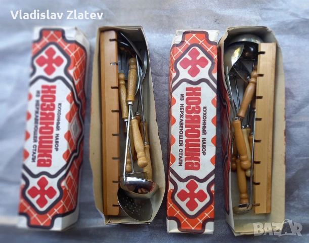 Кухненски прибори, снимка 2 - Аксесоари за кухня - 55015020