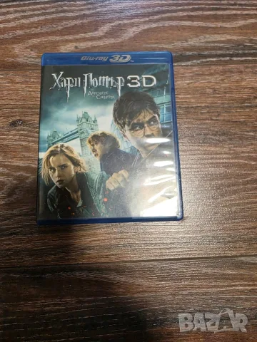 Продавам 4к Blu-ray Alien ,Хари Потър Blu-ray , снимка 2 - Blu-Ray филми - 55353234