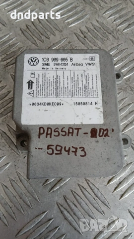 Airbag модул VW Passat 2002 1C0909605B 5WK43124