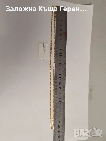 Златен синджир 3,1гр.