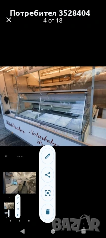 Каравана за бързо хранене,регистрирана, снимка 6 - Каравани и кемпери - 54126011