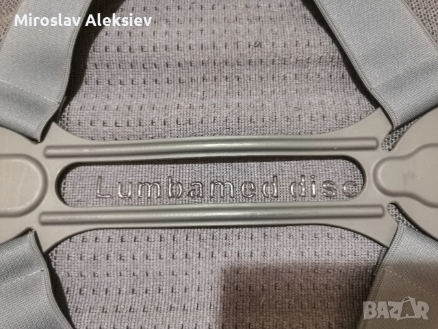 колан за кръста, снимка 4 - Други - 48084676