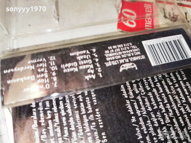 TARKAN-НОВА КАСЕТА MAXELL 3105261948H2E6R, снимка 11 - Аудио касети - 54729946
