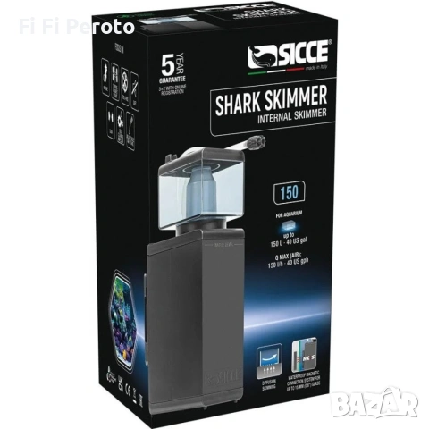 sicce shark skimmer и hydor coralia nano wavemaker