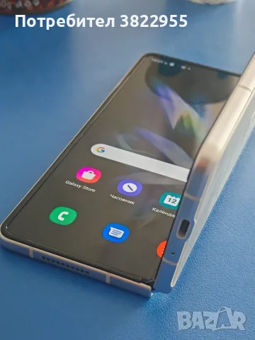 Samsung Galaxy Z Fold 3 256gb , снимка 4 - Samsung - 55651987