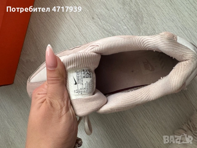 Обувки Nike 95, снимка 6 - Дамски ежедневни обувки - 54483925