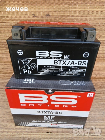 Акумулатор BTX7A-BS, снимка 3 - Части - 55207474