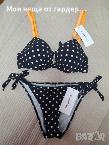 Бански на точки френски .рС от 80€