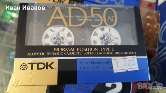 TDK AD японски аудиокасети с йероглифи, снимка 5 - Аудио касети - 49839709