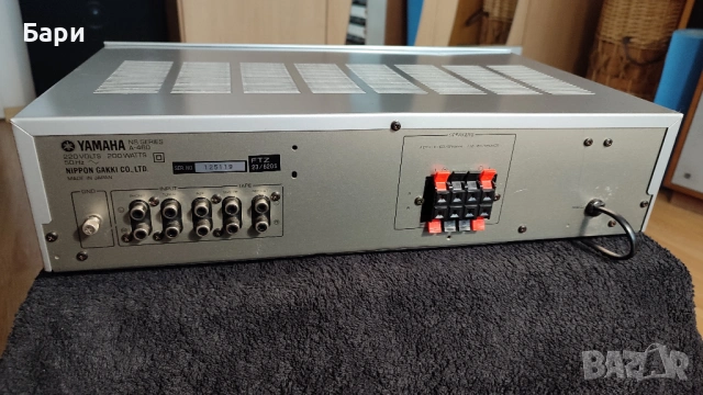 Усилвател Yamaha A-460, снимка 5 - Ресийвъри, усилватели, смесителни пултове - 54187959