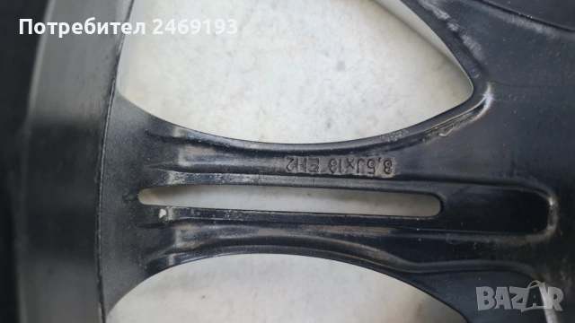 Джанти Style 135 BMW,спорт пакет , снимка 9 - Гуми и джанти - 53729877