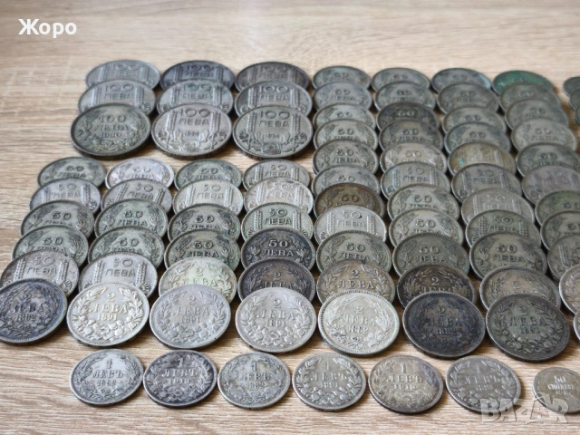 *МЕГА ЛОТ* 160 броя сребърни монети Царство България , снимка 7 - Нумизматика и бонистика - 54009991