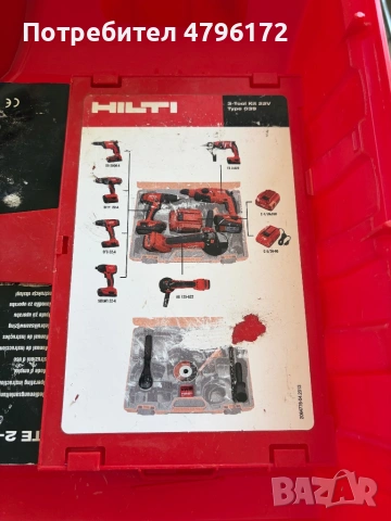 ПРОФЕСИОНАЛЕН КОМПЛЕКТ HILTI 22V , снимка 3 - Ъглошлайфи - 54186469
