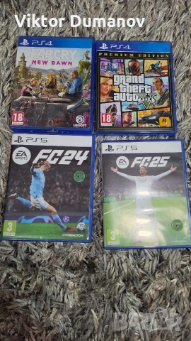 игри за ps4 и ps5 