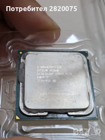 Процесори DDR3 RAM wifi, снимка 3 - Други - 55332328