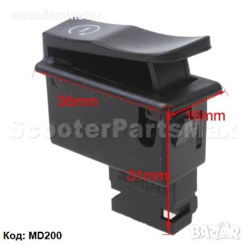 Контактни ключове. Различни модели. , снимка 2 - Части - 36869156