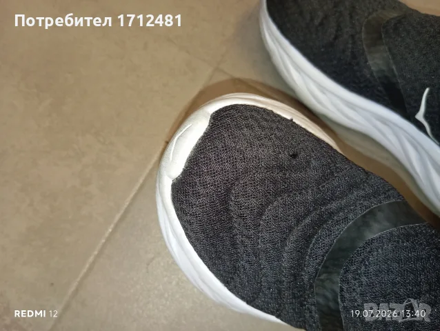 Hoka маратонки 41.5, снимка 8 - Маратонки - 55339515
