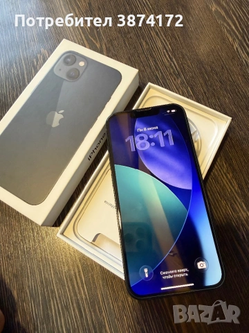 iPhone 13 | 128GB Midnight | 86% батерия