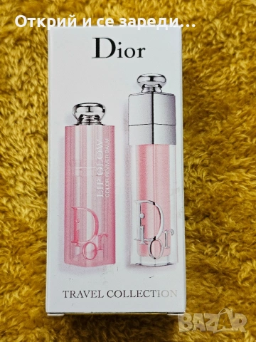Сет двоен Dior 