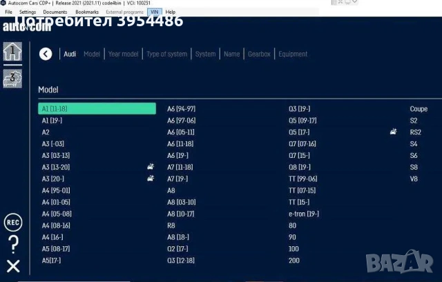Универсална автодиагностика MultiDiag Pro, Delphi, Autocom 2021 с 6 месеца гаранция, снимка 2 - Друга електроника - 54546744