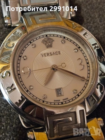 Часовник Versace